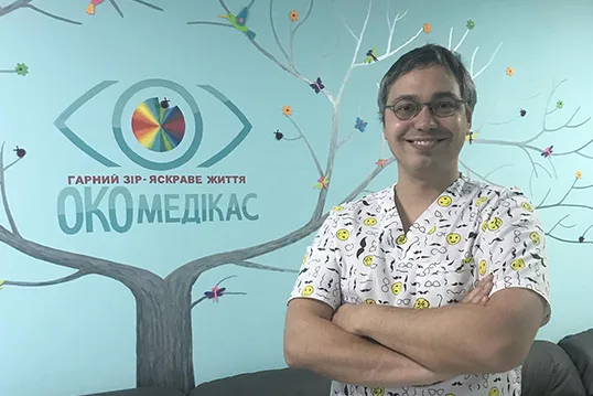 6, 7, 8, 9, 10, 14, 15, 16 апреля прием детского офтальмолога!